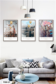 Mẫu tranh trang trí canvas địa danh | F888-21